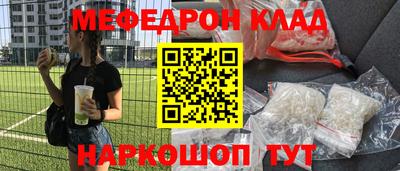 дистиллят марихуана Пугачёв