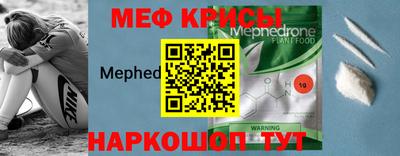 дистиллят марихуана Пугачёв