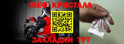 дистиллят марихуана Пугачёв