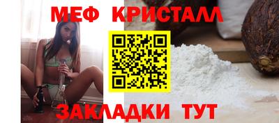 дистиллят марихуана Пугачёв