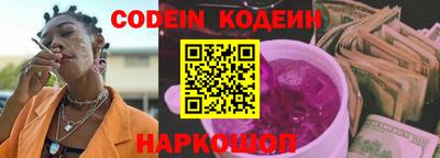 mdpv Пыть-Ях