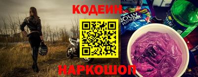 mdpv Пыть-Ях