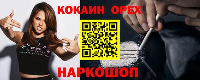 mdpv Пыть-Ях