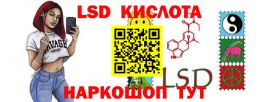mdpv Пыть-Ях