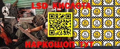 mdpv Пыть-Ях