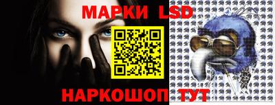 mdpv Пыть-Ях