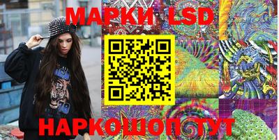 mdpv Пыть-Ях
