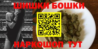 mdpv Пыть-Ях
