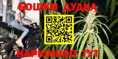 mdpv Пыть-Ях
