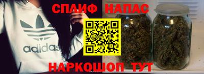 героин Пушкино