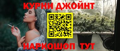 дистиллят марихуана Пугачёв