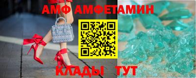 mdpv Пыть-Ях