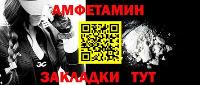 героин Пушкино
