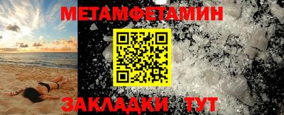 дистиллят марихуана Пугачёв