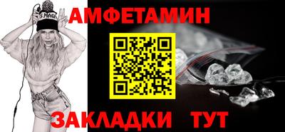 дистиллят марихуана Пугачёв