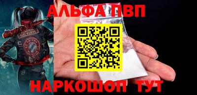 дистиллят марихуана Пугачёв