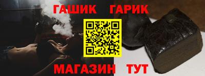 МДМА Кохма