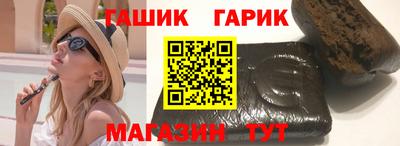 дистиллят марихуана Пугачёв