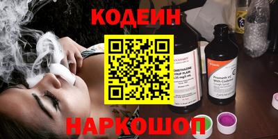 дистиллят марихуана Пугачёв