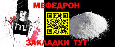 дистиллят марихуана Пугачёв