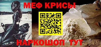 героин Пушкино