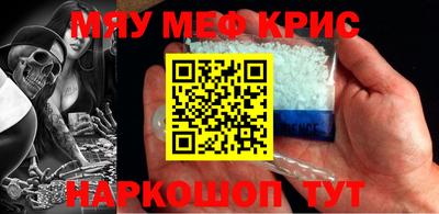 героин Пушкино